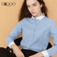G2000 纵横两千 #G2000商务OL通勤女装休闲上衣 清新蓝白条纹长袖衬衫