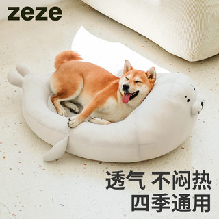 zeze 海豹 宠物窝