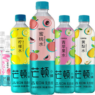 今麦郎 芒顿小镇 青苹果水 青苹果味 500ml*24瓶