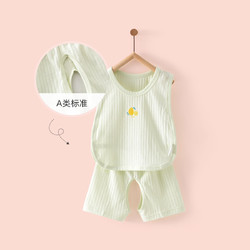新生儿衣服什么牌子好_新生儿衣服哪个牌子比较好-第2张图片-潮百科