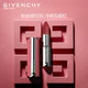 GIVENCHY 纪梵希 高定香榭粉丝绒唇膏 霜石榴 #N39 3.4g