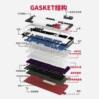 珂芝（KZZI）Z98机械键盘无线2.4G有线蓝牙三模94键RGB背光GASKET结构PBT键帽TFT彩屏黑莓慕斯版TTC海王星轴