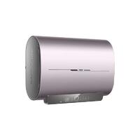 Haier 海尔 ES60H-RA3U1 储水式电热水器 60L 3000W