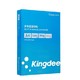 Kingdee 金蝶 A4打印纸 复印纸 210*297mm 80g空白凭证打印纸 500张/包