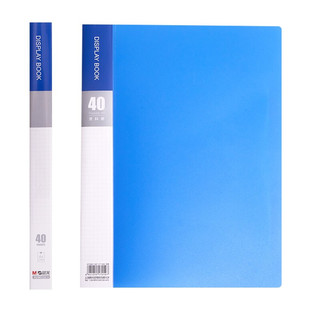 M&G 晨光 睿朗系列 ADM929CHB A4文件夹 蓝色 单个装