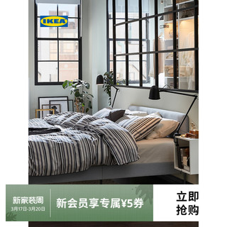 IKEA 宜家 SLATTUM斯拉图双人床现代简约轻奢布艺软包床床底可储物