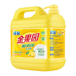 lanju 榄菊 金果园洗洁精大桶5kg柠檬家庭装家用商用餐饮洗涤剂洗碗液