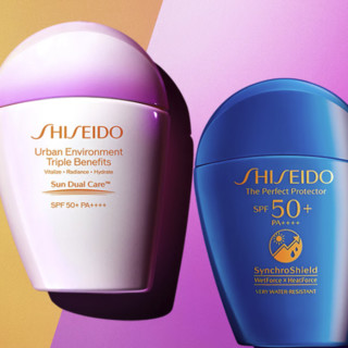 SHISEIDO 资生堂 新艳阳防晒套装 (夏臻效水动力防护乳液50ml+夏多效防晒隔离乳30ml)