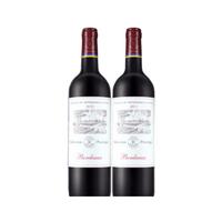 ARUMA 爱汝 拉菲（LAFITE）爱汝凯洛酒庄干红葡萄酒 750ml 阿根廷红酒礼盒单瓶装