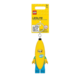 LEGO 乐高 香蕉人钥匙扣