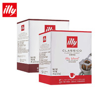 illy 意利 滤挂式 研磨咖啡粉 45g