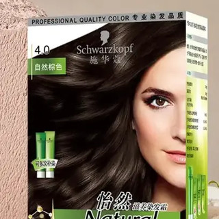 Schwarzkopf 施华蔻 怡然滋养染发霜 #4.0自然棕色 1盒