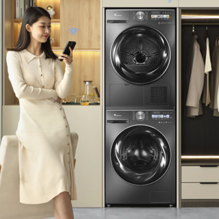 小天鹅 10kg洗衣机+烘干机LVIC+H81MAX【轻享版小乌梅MAX洗烘套】