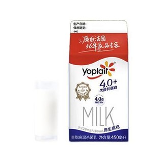 yoplait 优诺 4.0g乳蛋白 高钙牛乳 450ml*3瓶
