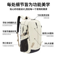 TOREAD 探路者 刘昊然同款 户外双肩包 30L TEBBBL80309