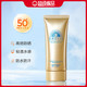 ANESSA 安热沙 小金瓶防晒啫喱 SPF50+ PA++++ 90g