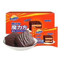 Ovaltine 阿华田 魔力方蛋糕 360g（约12个）