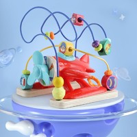 特宝儿 飞机绕珠串珠儿童益智玩具宝宝玩具 1岁以上
