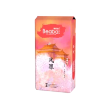 Beaba: 碧芭宝贝 风雅系列纸尿裤M50片(6-11kg)