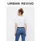 百亿补贴：URBAN REVIVO 女士纯色正肩T恤 WB16B4MX2000
