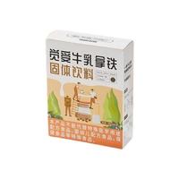 JUESO COFFEE 觉受咖啡 牛乳拿铁 固体饮料