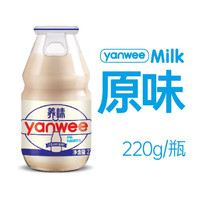 养味（yanwee） 养味yanwee乳酸菌果奶养味乳酸菌玻璃瓶装220g6瓶装 原味 6瓶