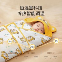 OUYUN 欧孕 0-3岁婴儿抱被新生儿睡袋两用精梳棉抱被夏季防踢被四季