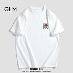 GLM 森马集团品牌GLM 夏季新款短袖t恤男士纯棉学生宽松印花帅气半袖
