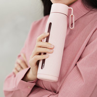 LOCK&LOCK 户外运动耐热玻璃隔热杯套轻便携带可拆卸清洗水杯 LLG595LPIK-350ml