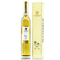 DANGELO 帝安吉乐 加拿大帝安吉乐晚收冰白葡萄酒维代尔冰酒甜酒 原瓶进口送礼佳选 单支装（375ml）