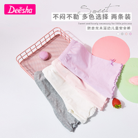 Deesha 笛莎 女童防走光安全裤儿童夏季打底短裤宝宝2条装女孩-23222L302