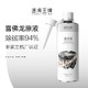 TUHU 途虎 王牌金虎液燃油宝 雪佛龙PEA配方清洁型添加剂 355ml