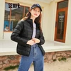 Semir森马轻薄羽绒服女连帽三防秋冬90绒上衣显瘦女装109721113001S