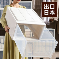 简特 收纳箱抽屉式透明衣服衣物收纳盒塑料家用储物柜子衣柜整理箱神器