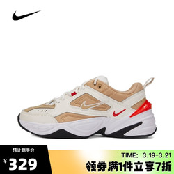 耐克复刻鞋和正版什么区别 耐克复刻鞋866069(已更新)