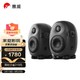 HiVi 惠威 X3 发烧级专业监听音箱 2.0声道高保真HiFi品质音响 高强度合金箱体（一对）