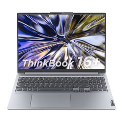 Lenovo 联想 ThinkBook 16+ 2023款 16英寸笔记本电脑（i5-13500H、16GB、 512GB）