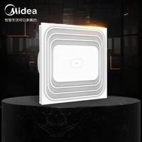 Midea 美的 换气扇 吊顶通用款 28W