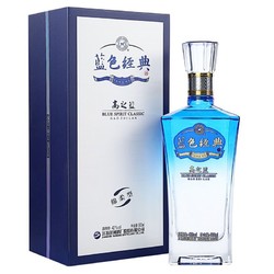 YANGHE 洋河 邃高遥系列 蓝色经典 高之蓝 42%vol 浓香型白酒 500ml 单瓶装