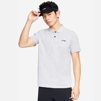 LI-NING 李宁 男款POLO衫 APLS069-4