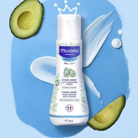 Mustela 妙思乐 婴儿润肤乳 50ml