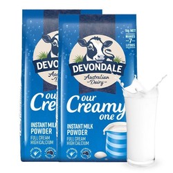 DEVONDALE 德运 澳洲进口德运全脂高钙成人牛奶粉2袋