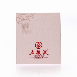 WULIANGYE 五粮液 熊猫酒 52%vol 浓香型白酒 50ml 礼盒装