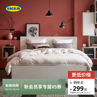 IKEA 宜家 MALM马尔姆高床架北欧现代简约双人五尺床大双人六尺床