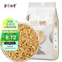 吾谷为伴 燕麦米 950g 麦仁