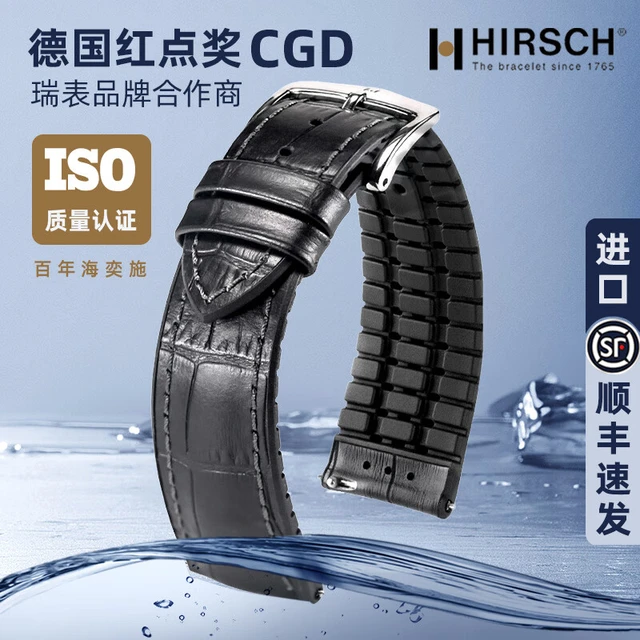 海奕施（HIRSCH）进口橡胶牛皮真皮表带无惧汗水鳄鱼纹适用于浪琴欧米茄万国宝珀积 黑色-针扣：长L码 表耳20mm-表扣18mm