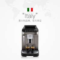 De'Longhi 德龙 Delonghi德龙全自动咖啡机EMax智能进口触屏家用现磨小型意式美式