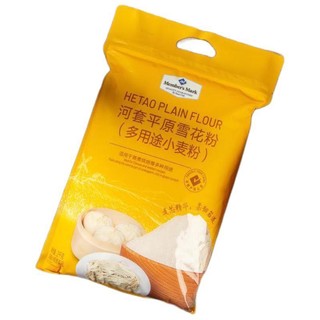 MEMBER'S MARK 雪花粉(多用途小麦粉)  8kg(2kg*4) 麦芯粉面条饺子筋道面食