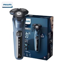 PHILIPS 飞利浦 电动剃须刀 新5系蜂巢 刮胡刀 男士三头胡须刀干湿双剃智能肌能感应全身水洗闪充5分钟S5535