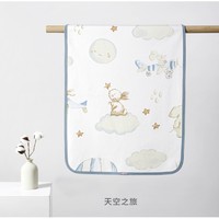 EMXEE 嫚熙 隔尿垫 50cm*70cm 2条装